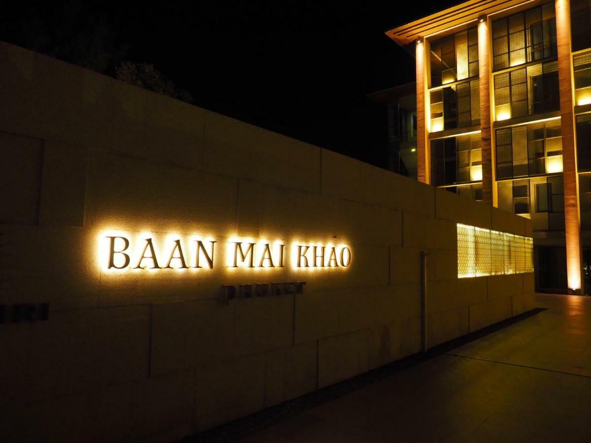 Baan Mai Khao公寓 外观 照片